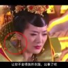 2021年香港最准资料大全