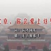 香港澳门6合开彩开奖直播358期开奖结果查询